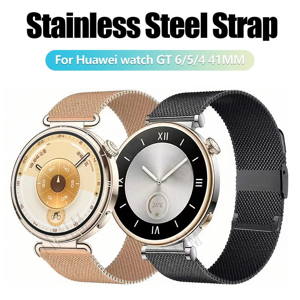 Stainless Steel SmartWatch Band - 18mm Strap Bracelet Wristband Accessory