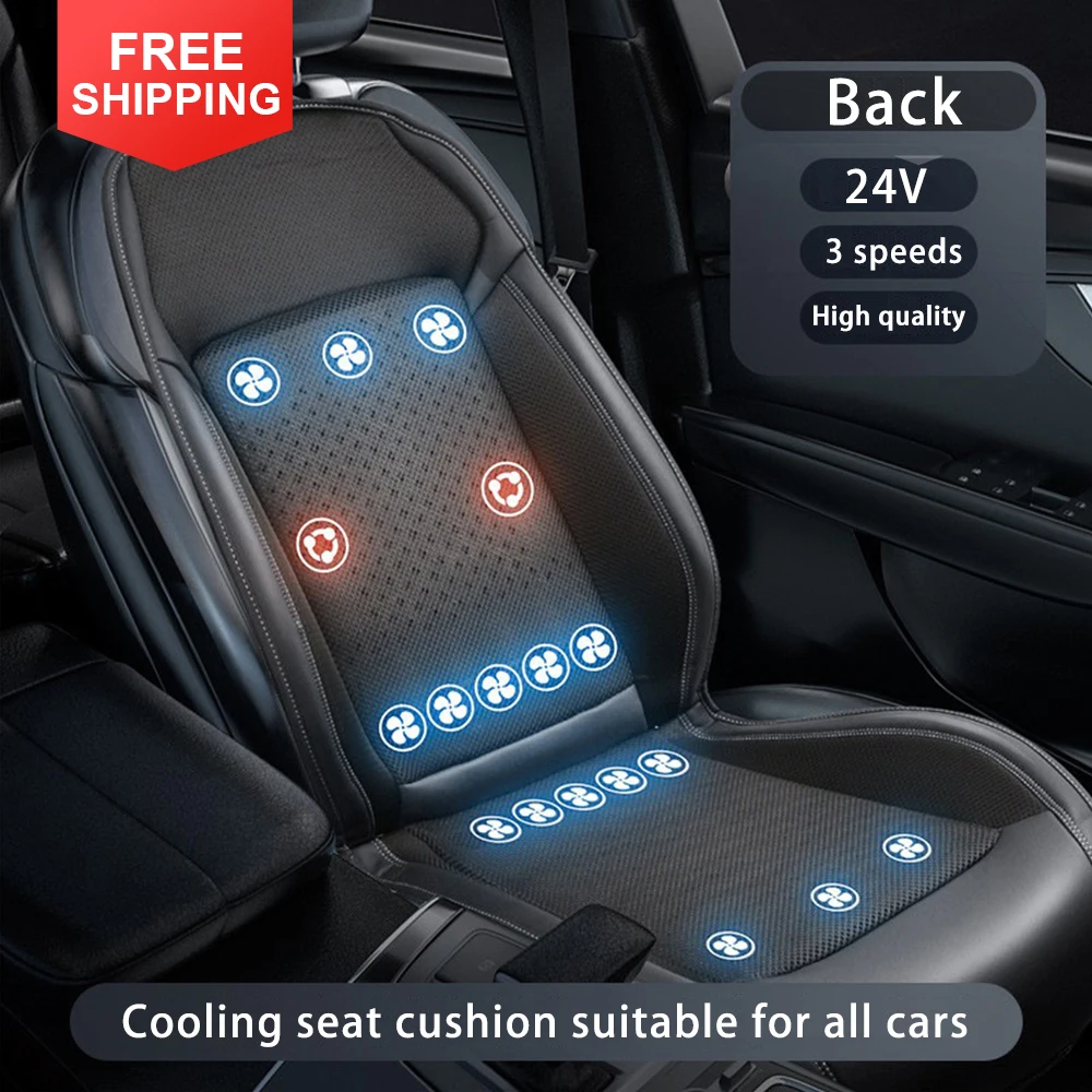 12V Car Summer Cool Air Seat Cushion Massage Cushion Fan Blowing Cool Sheet Cushion Cigarette Lighter Car Refrigerated Seat Mat