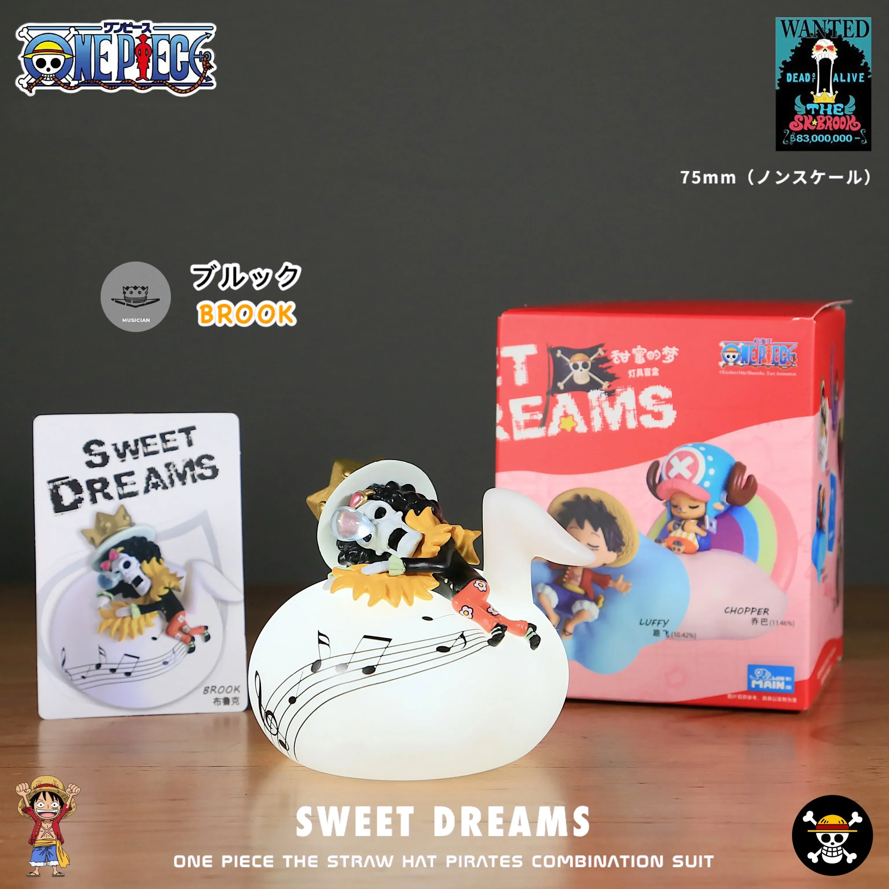 ONE PIECE ワンピース ライト ルームライト スイートドリーム ワンピ ONE PIECE ワンピース ライト ルームライト スイートドリーム