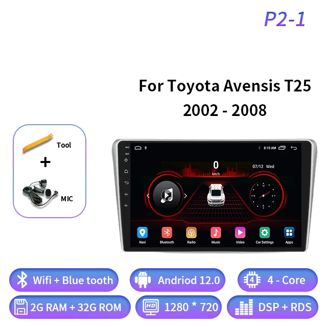P2-1 2 32GB