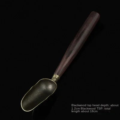 Tea spoon I
