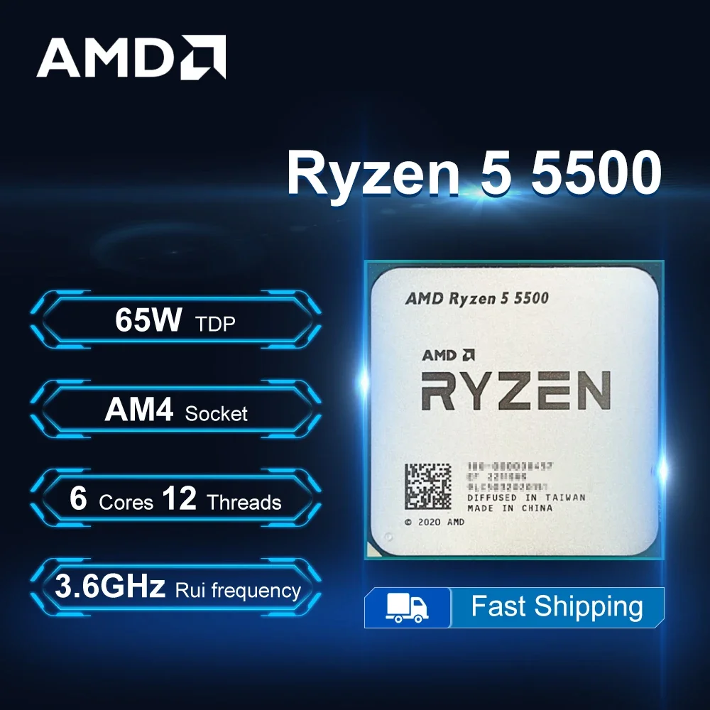 AMD Ryzen 5 5500 | Оптові знижки та пропозиції дропшипінгу на