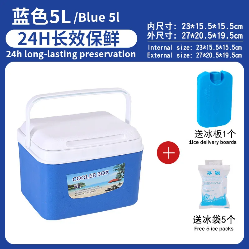 Portable Thermos Box and Camping Cooler for Beer Drinks Fresh Beverage or Fruit Insulated Box for Cola Can Beer Bottle Chiller