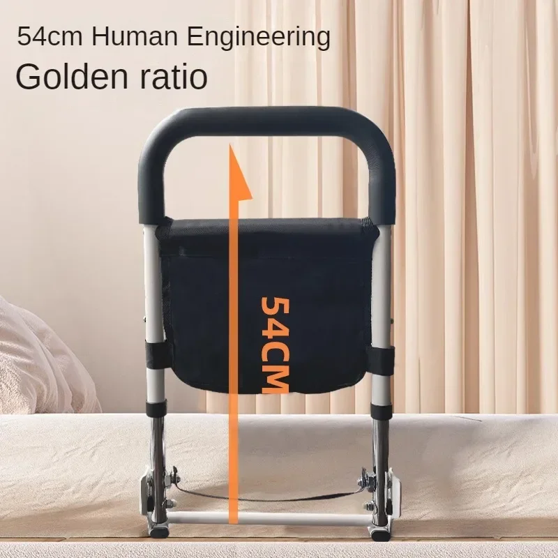 Bed Rail Assist Handle Bar Get Up Handle Bedroom Secure Aid Fixed Bed Handrail For Elderly Disabled Pregnant Get Up