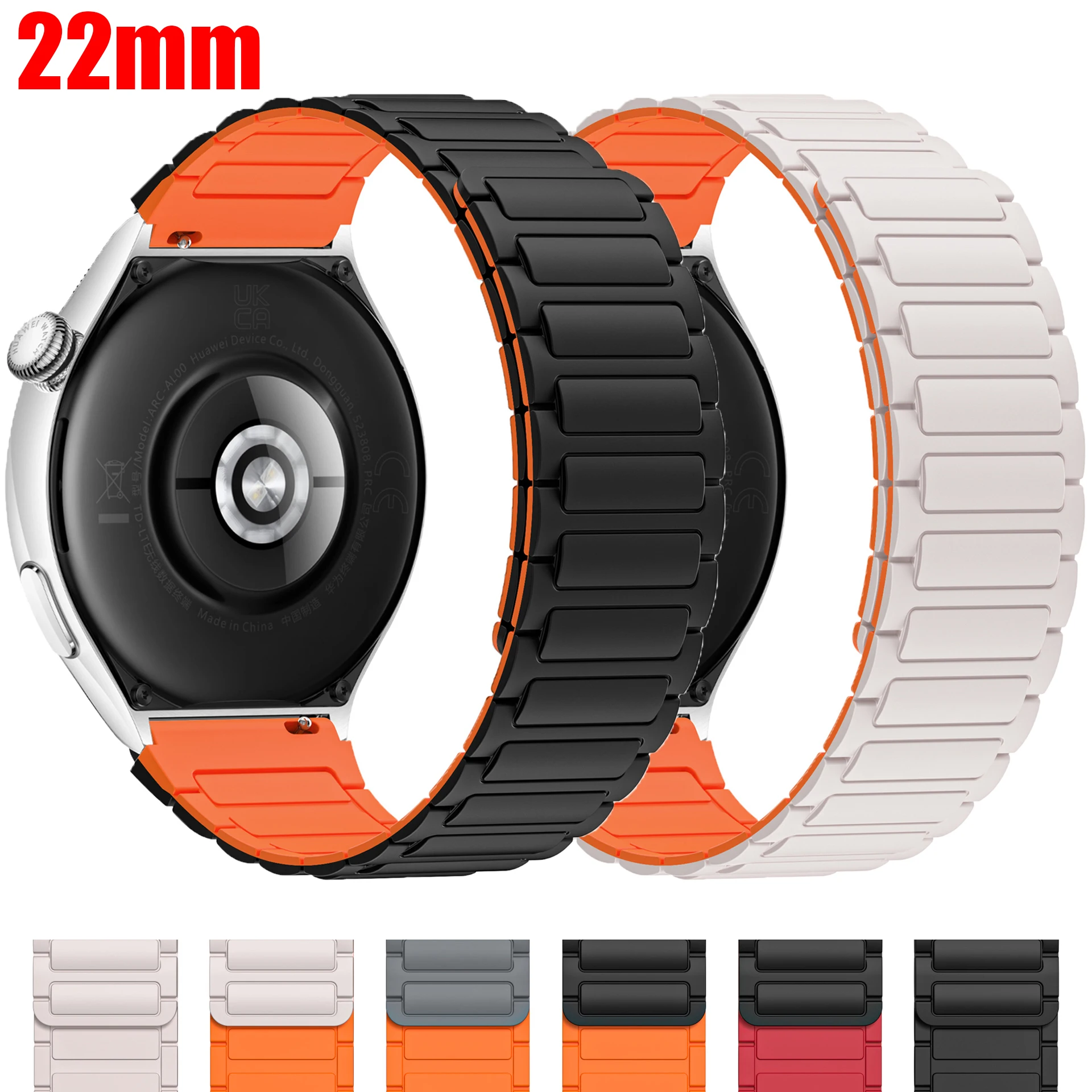 Magnetic Silicone Sports Watch Strap - 22mm