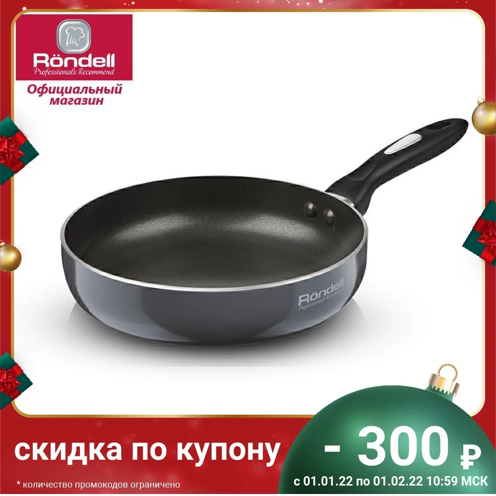 Frying pan used 28 cm Delice Rondell RDA-075 cookware for home utensils kitchen supplies Pans Dining Bar Garden | Дом и сад