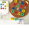 Geometric Shape Puzzle Game Color Matching Toy for Children Reaction Learning Board Developmental Toy Kids Gift 5