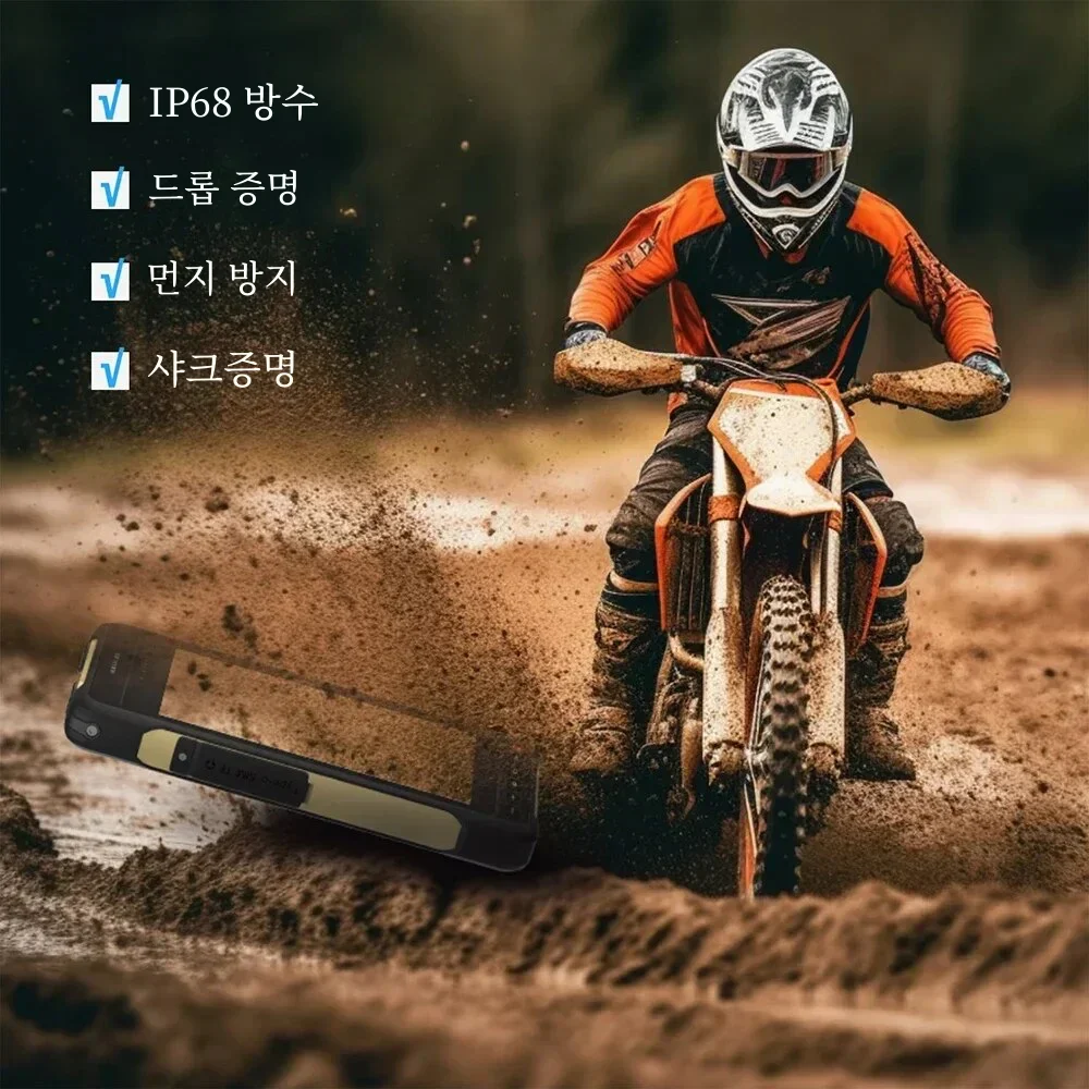 HUGEROCK 오토바이 자전거 내비게이션 카메라 필드 모니터용 견고한 태블릿, 안드로이드 스마트 PC 태블릿, 7 인치 X70, 2600nit, 8 + 128GB
