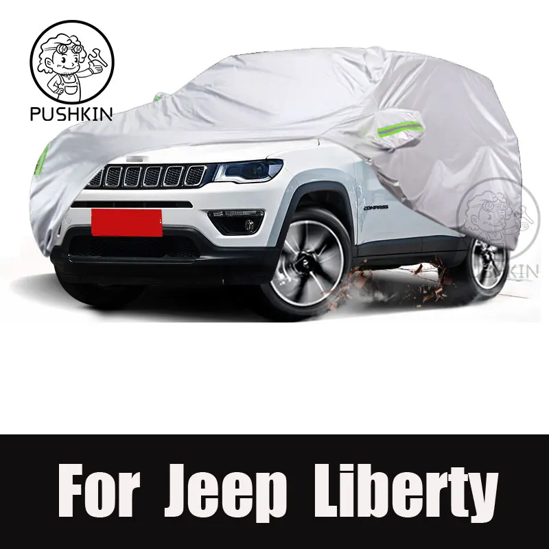 CarSunshadeCoverOutdoorCoversSnowWaterproofDustproofSunShadeAntiUVForJeepLiberty