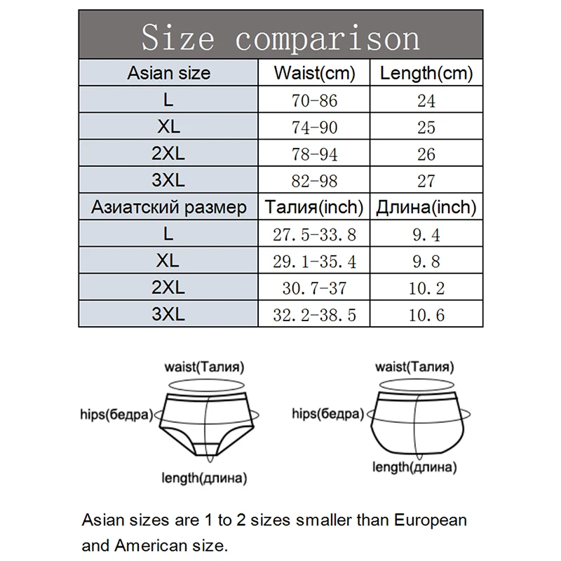 Men's Cotton Underwear Male Boxers Solid Color With Letter Comfortable Panties Underpants Shorts Sexy Gifts for Man