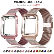 

CASE +STRAP FOR Apple Watch band 44mm 40mm 42mm 38mm WRIST Metal magnetic Loop bracelet correa iwatch serie 6 5 4 3 se watchband