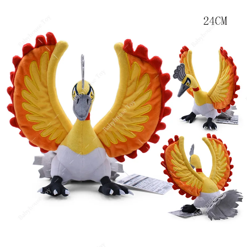 Zapdos Pelúcia Pokémon Elétrico Lendário 27cm Pronta Entrega