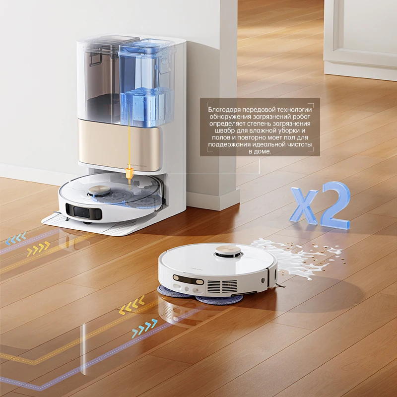 DreameBot L10s Pro Ultra Heat全自動ロボット掃除機 116327-43-