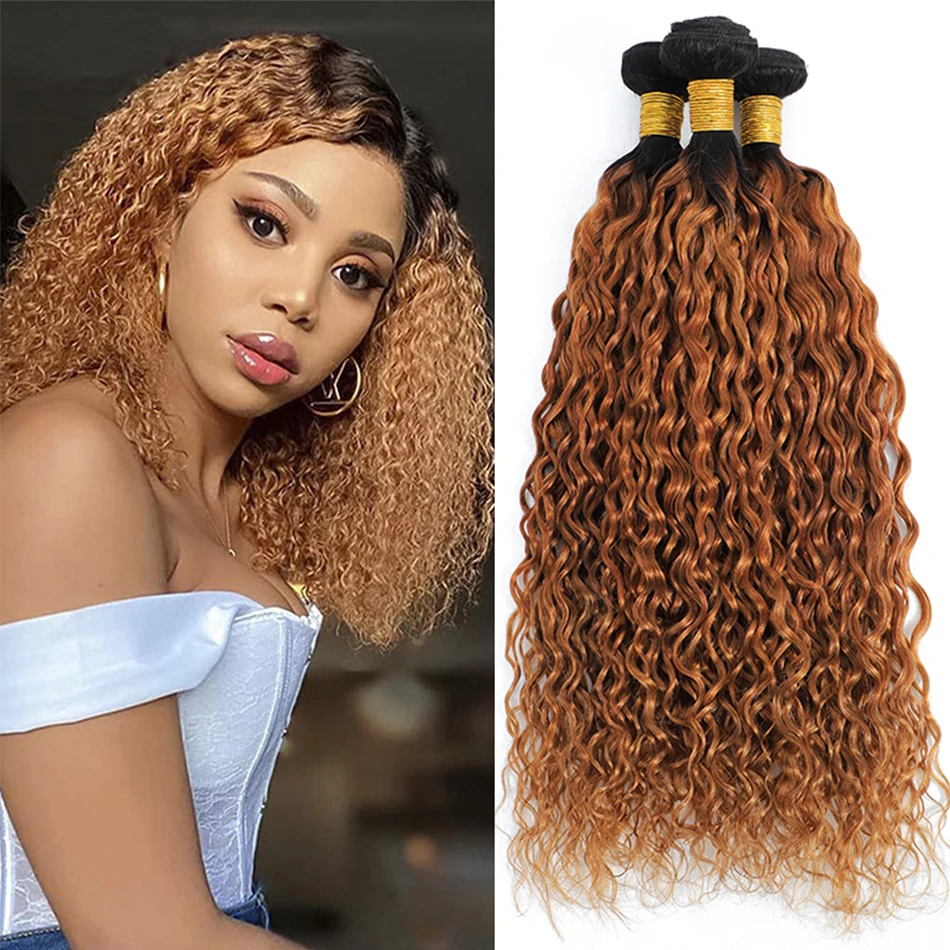 

DreamDiana 10A Ombre Water Curly Hair 3 Bundles T1B/4/27 Remy Ombre Water Wave Hair Blond Brazilian Wavy Human Hair Extensions