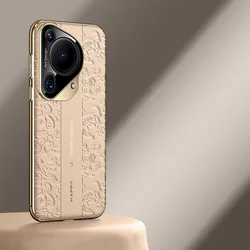 Auspicious Cloud Embossed Leather Protective Case for Huawei Pura 80 (Gold)