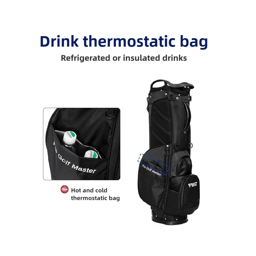 PGM Golf Bag Men Women Multifunction Magnetic Pocket Bending Base Beverage Thermostatic Lightweight Waterproof Bracket Bag QB156 4