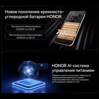 HONOR Magic8 Pro Global Version 5G AI Smartphone Snapdragon 8 Elite Gen 5 6.71''120Hz OLED Screen 200MP Cameras 100W SuperCharge - Image 6