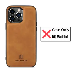 Deluxe Magnetic Leather Wallet Case with Detachable Card Holder - 16 Pro Max (Brown)
