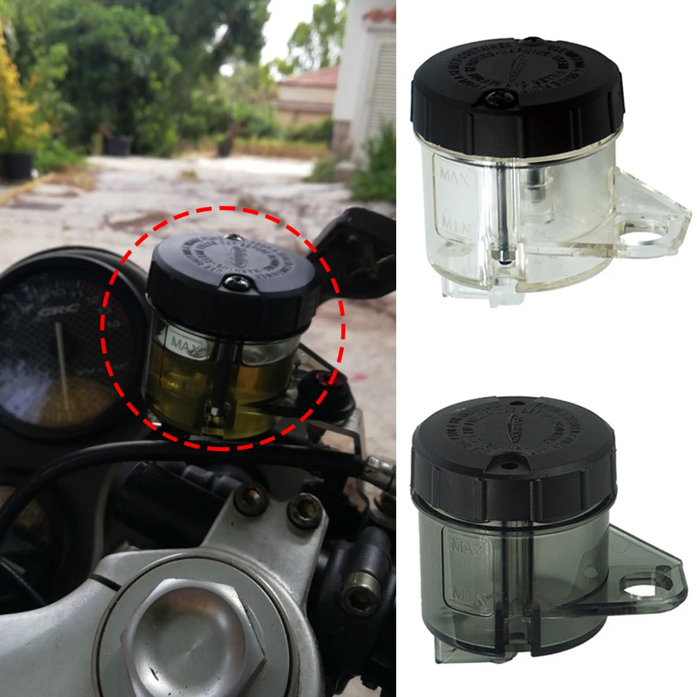 MotorcycleBrakeMasterCylinderBrakeFluidReservoirMotorcycleBrake