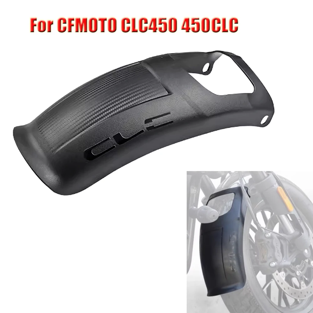 

Переднее крыло мотоцикла, брызговик, удлинитель для CFMOTO 450 CLC 450CLC CLC450 clc 450