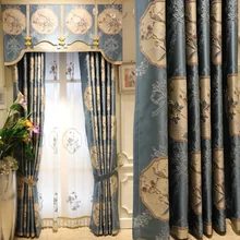 

Customized Curtains for Living Room Luxury European-style High-precision Jacquard Curtains Atmospheric Embroidery Window Curtain