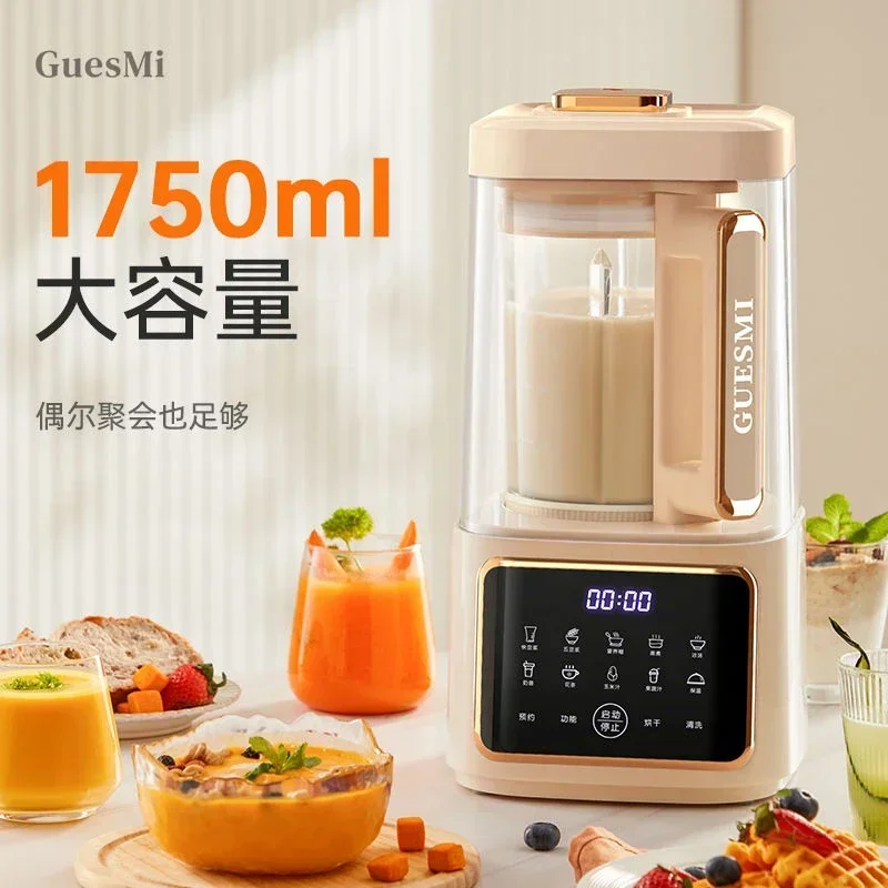 Jimi 10 Knife Wall Breaker Soy Milk Machine Multifunctional Juicer Liquidificadores  Blenders Electric Blender  Juicer jimi tenor