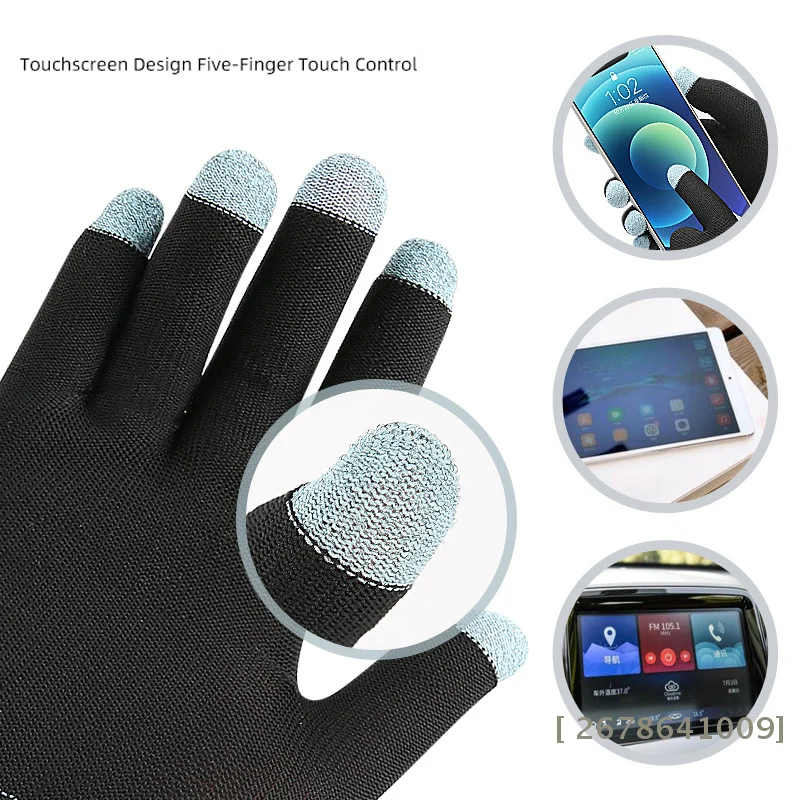 Esports Touchscreen Gloves - Breathable Anti-Sweat Gaming Accessories
