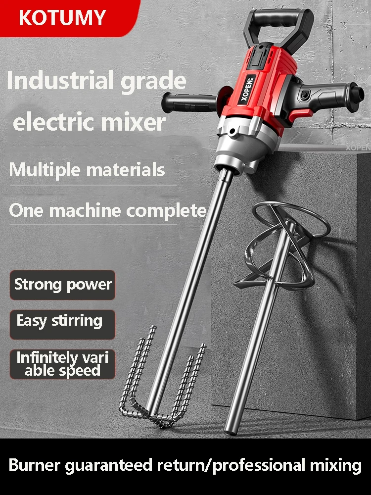 HighPowerCementMixerCementMortarMortarMixerConcreteElectric