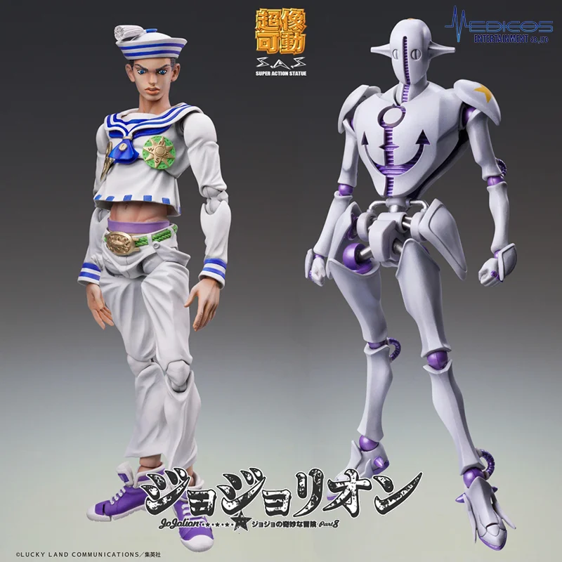 

In Stock100%Original Medicos JoJo's Bizarre Adventure Super Action JoJoLion Higashikata Josuke Soft Wet Model Anime Figures Toys
