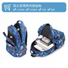 Children's Backpack Boys and Girls School Bags Cute Cartoon Dinosaur Kids Backpacks Waterproof Lightweight Students Bookbags 5