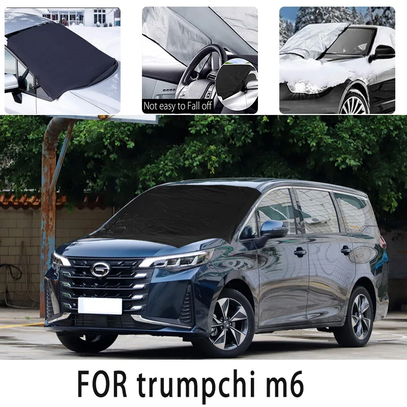 

Автомобильный снегозащитный передний чехол для trumpchi m6 снегозащитный Теплоизоляционный солнцезащитный козырек Антифриз Защита от ветра и мороза автомобильные аксессуары