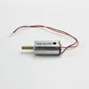 XK A800.0011 Motor for XK A800 RC Aircraft Fixed Wing Glider Spare Parts Accessories 5