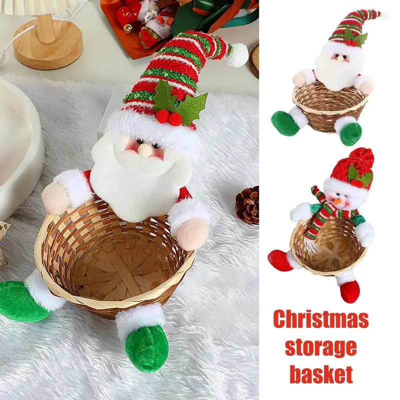 

Корзина для хранения шоколада, миниатюрные плетеные корзины для шоколадных конфет, подарок, рождественские подарки, декоративная корзина для желе, шоколада,