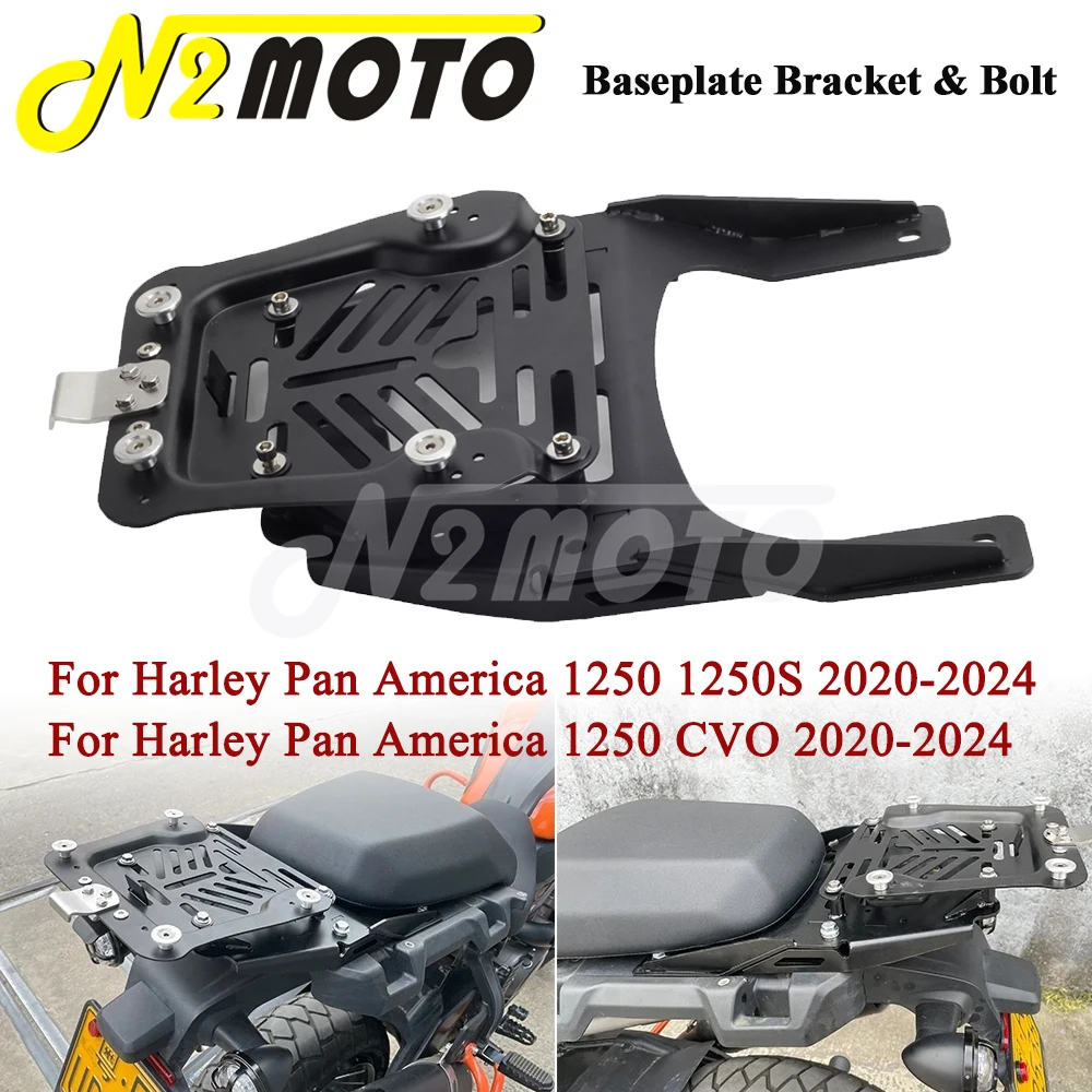 

Новая система крепления чехла для мотоцикла для Harley Pan America 1250 S PA1250S 2021 2022 ящик для инструментов держатель для сумки