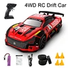 JJRC Q165 2.4G Drift Rc Car 4WD Drift Car 1:18 Toy Remote Control GTR Car RC Racing Car Toy for Children Christmas Gifts ﻿ 1