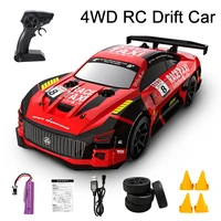 JJRC Q165 2.4G Drift Rc Car 4WD Drift Car 1:18 Toy Remote Control GTR Car RC Racing Car Toy for Children Christmas Gifts ﻿ 1