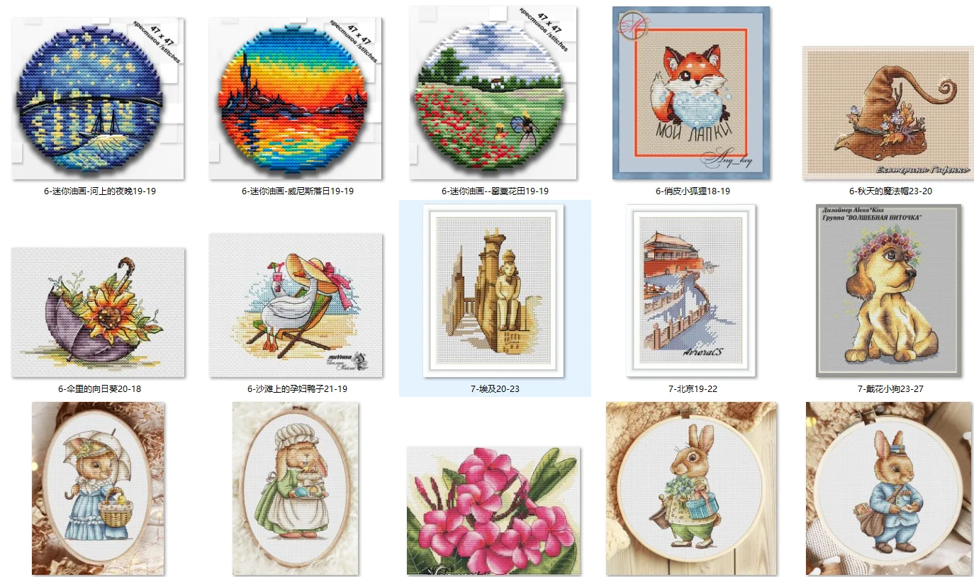 Beliebtes gezähltes Kreuzstich-Set, kleine Farm-Lieferung 15-Tee von höchster Qualität mit fünf Frucht tees der Blumen serie