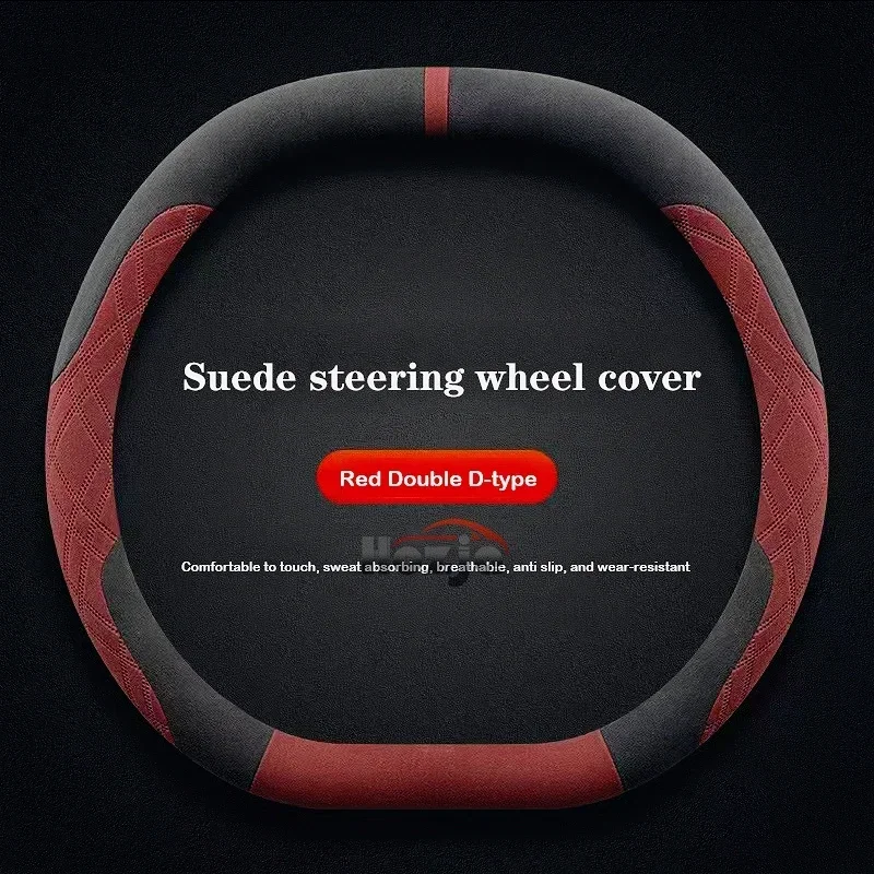 Torres Red C