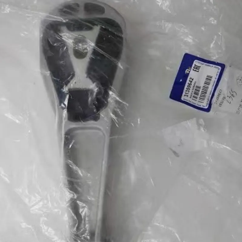 Right Side Engine Mount Support 31359642 FOR VOLVO V40 2.0 D3 2015