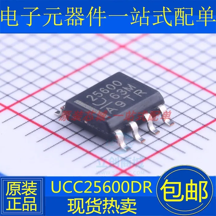

10PCS/LOT UCC27324 UCC27424DR 25600 27524 27424 SOP8