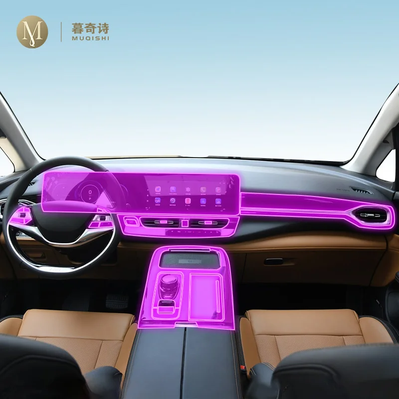 

Для GAC Aion V 2020-2023 Автомобильная внутренняя центральная консоль прозрачная фотопленка для ремонта от царапин аксессуары PPF