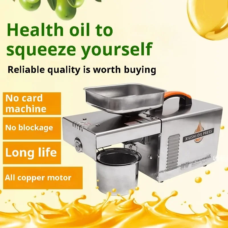 Oil Press Machine Stainless Steel Automatic Household Cold Rolling Hot Oil Press 220V Environmental Protection Saving Oil Fryer 5