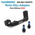 IS to PM Fork 203mm