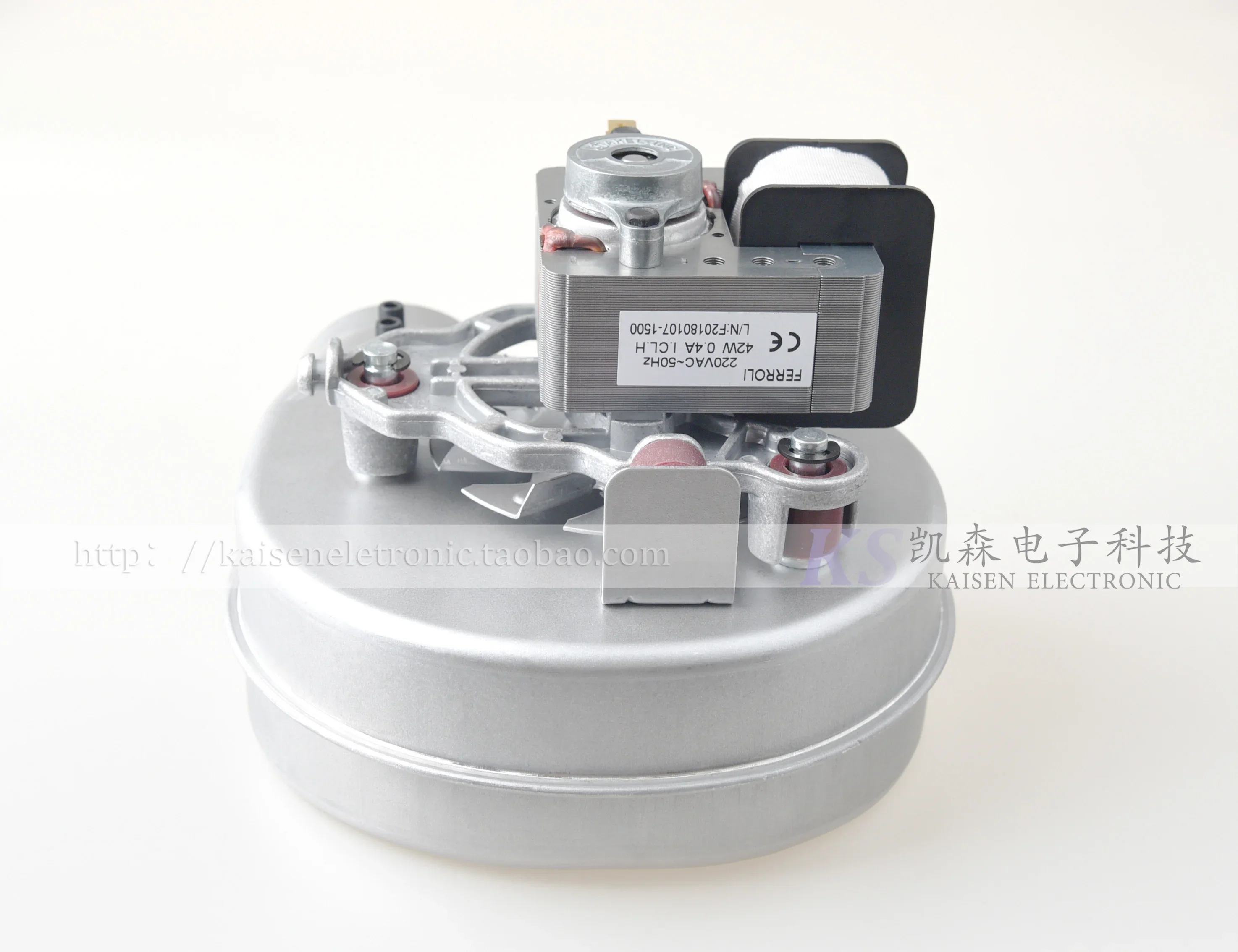 

37W42W45W Heating Wall-hung Boiler Fan