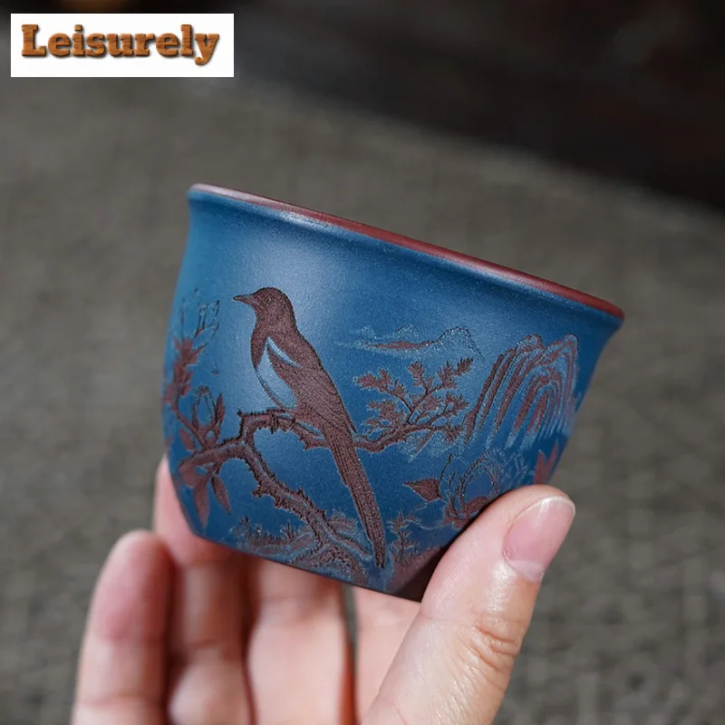 180ml Yixing Zisha Bird Fun Teacup Retro Tea Bowl Cute Cup Tea-tasting Smelling Cup Jianzhan Master Cups Teaset Supplies Craft