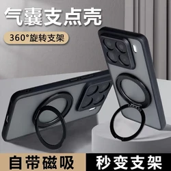 Magnetic Matte Transparent Shockproof Case with Ring Stand and Protective Bumper for Xiaomi 17T (Black)