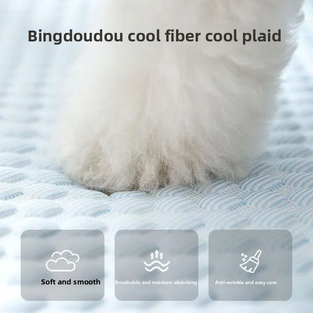 Breathable and non-stuffy dog bed, universal summer sponge dog bed, dog mat for heatstroke prevention, moisture absorption, deta 4