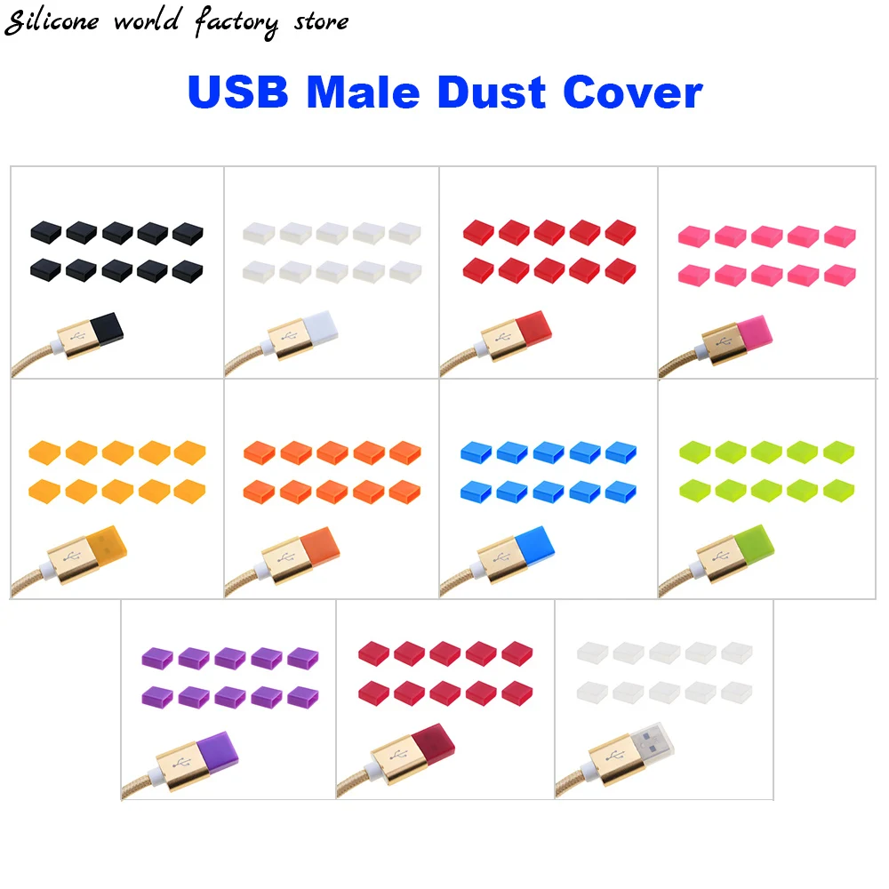

Silicone world 10Pc USB male dust cover Silicone anti-dust plug stopper cap cover protector lid Consumer Data Line Cable Stopper