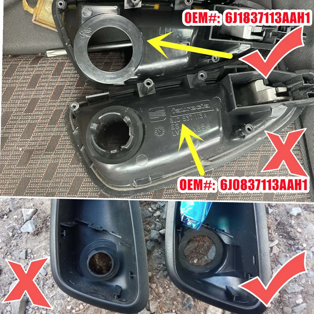 Enhanced Car Inner Door Handle | Interior Accessories