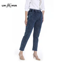

LIH HUA Women's Plus Size Jeans Autumn High Stretch Cotton Knit Denim Trousers Casual Fashion Soft Jeans